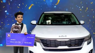 OMG The Winner is Avirbhav 15 lakh Cash with Brand New Car Superstar Singer 3 [upl. by Asinet531]