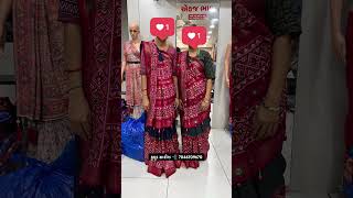 એ હાલો હાલો saree instagram viral video shorts New trending wedding youtube ytshorts art [upl. by Brittany]