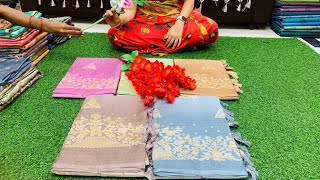 🙏🏻7036190644🙏🏻 latest collection kubara pattu sarees in chirala dresses [upl. by Pearle531]