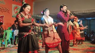 Handia Bali  rukusuna babimishra  Ruku Suna Orchestra Balangir DSMusicOfficials [upl. by Donohue]