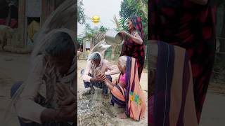 ठंड में बुढ़ाउ का बुरा हाल 🤣🤣 Upboyraj Comedy 😜😳 YouTube trending comedy funny thandi virals [upl. by Nairoc549]