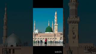 makka madina place video viralallah [upl. by Noremmac596]