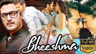 Bheeshma Full Movie 1080p HD Review amp Facts  Nithiin  Rashmika  Episode  2  HBT Movie Studio BD [upl. by Post]