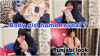 Baby Girl Name Reveal ❤️ Punjabi Look Creat🥰 babygirlnames namereveal babygirl [upl. by Eittap536]