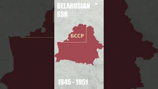 EVOLUTION OF BELARUS shorts [upl. by Anawek]