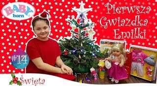 👶🏽 BABY BORN ⭐ PIERWSZA GWIAZDKA EMILKI 🎁MOJE PREZENTY ŚWIĄTECZNE 🎄 [upl. by Anawed465]