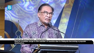 PM rebukes immigration over tourist entry congestion [upl. by Mlawsky957]