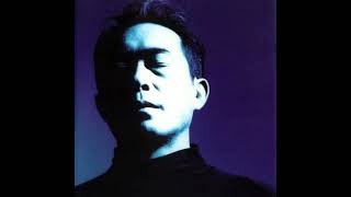 Ride The Blue Limbo  Susumu Hirasawa Instrumental [upl. by Nealson895]