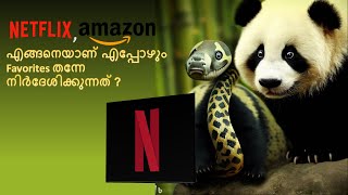 Movie Recommendation system using pandas and python Explained In Malayalam Full code in python [upl. by Kassaraba]