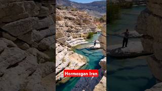 Hormozgan Iran [upl. by Sophey108]