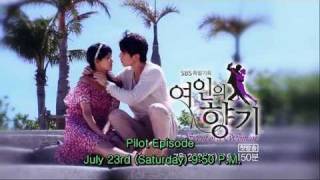 Scent Of A Woman  2nd Trailer eng subbed for Episode 1 [upl. by Publius296]