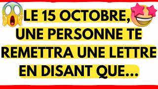 🔴DANS CETTE LETTRE Elle Explique Que Vous [upl. by Kline]