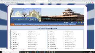 Uttar Pradesh  Apply For Division Demarcation Of Land Or Subdividing A Land [upl. by Gretel]