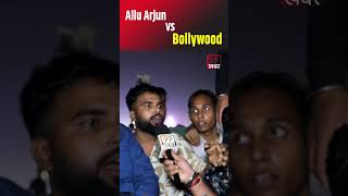 Pushpa 2  Allu Arjun  Rashmika Mandanna  Bollywood vs South Movie North Public Reaction  Bihar [upl. by Lambart26]