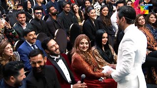 𝑻𝒂𝒃𝒊𝒔𝒉 𝑯𝒂𝒔𝒉𝒎𝒊𝒔 Funny Banter With Front Row Celebrities At The HUM 21st Lux Style Awards HUMTV [upl. by Llebpmac]