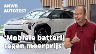 Kia EV3  €37000 VOOR KLEINSTE KIA EV [upl. by Anneh]