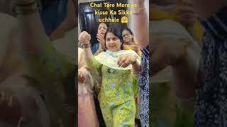 Chal Tere Mere kisse Ka Sikka uchhalo viral bollywood music song shorts short [upl. by Mulac427]