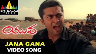 Yuva Video Songs  Jana Gana Mana Video Song  Suriya Siddharth  Sri Balaji Video [upl. by Ihana779]