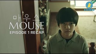 Will His Son Inherit His Serial Killing Desire  Mouse Episode 1 Review [upl. by Demah]