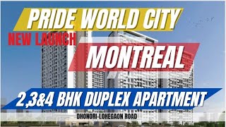 PRIDE WORLD CITY  MONTREAL  REVIEWS  SAMPLE FLAT VIDEO  DHANORI LOHEGAON ROAD [upl. by Atineg648]