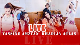 Yassine Amzyan amp Khadija Atlas live orid ghass nekinخديجة اطلس ليڤ [upl. by Airla]