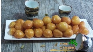 KAIMATI LUQAIMAT  SWEET DUMPLINGS  ENGLISH [upl. by Wilfreda]