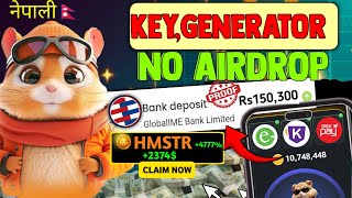 Hamster Key Generator Effect in Airdrop  Hamster Kombat New updates [upl. by Herwin]