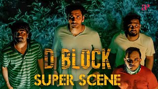 Surprise கொடுக்க போனவங்களுக்கே surpriseஆ  D Block Super Scenes  Arulnithi  Avantika [upl. by Tansey]