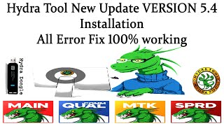 Hydra Tool New Update VERSION 54 Installation  All Error Fix 100 working [upl. by Cloe62]