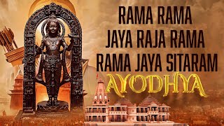 Rama Rama Jaya Raja Rama A Tribute to Ayodhyas Grand Ram Mandir [upl. by Eceinaj406]