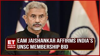 Jarur Milegi EAM Jaishankar Says India Will Surely Get Security Council Seat But Not Easily [upl. by Main]