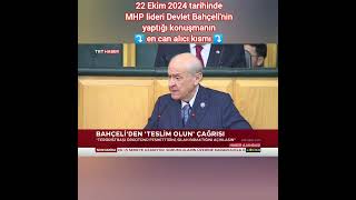 MHP lideri Devlet Bahçelinin yaptığı konuşmanın en can alıcı kısmı  22 Ekim 2024 Öcalan DEM PKK [upl. by Silohcin3]