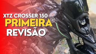 🏍️ Quanto eu paguei na Primeira Revisão XTZ Crosser 150 Preta 2024 Valor e Tempo de Espera 🏍️ [upl. by Sonafets]