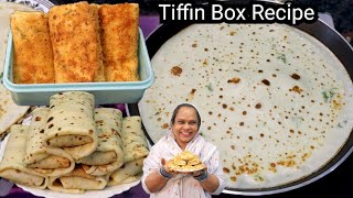 Tiffin Recipe For Kids  Egg Breakfast Recipe  Tiffin Box Recipe  Ande Ka Nashta [upl. by Ttergram178]