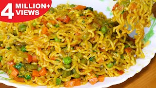 Masala Maggi Recipe  Vegetable Masala Maggi  Easy amp Tasty Maggi  Kanaks Kitchen [upl. by Cristie421]