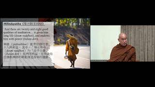 Meditation vs Health Longevity and Illness Healing by Bhante Dhammapala 1st Dec 2023 BDMS [upl. by Fife609]