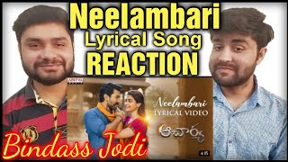 Acharya Neelambari Lyrical Song Reaction  Megastar Chiranjeevi Ram Charan Kajal and Pooja Hedge [upl. by Lumbye]