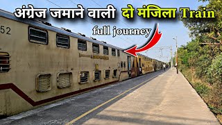 Ye hai India ka Sabse Purani Double deccar Train  यह ट्रेन अब कुछ ही दिनों की मेहमान हैं [upl. by Assilim]