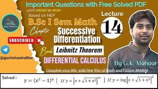 BSc 1st sem Math  Ch Successive Differentiation  By G K Mahaur  Differential Calculus L 14 ✍️ [upl. by Capwell176]