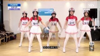 표절 논란  크레용팝Crayon Pop 전격 해명 모닝와이드 130822 [upl. by Ardnad386]