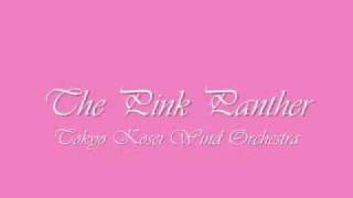 The Pink PantherTokyo Kosei Wind Orchestra [upl. by Ssepmet893]