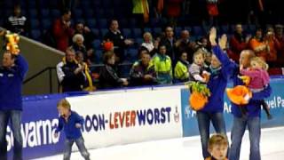 Afscheid Erben Wennemars Renate Groenewold Carl Verheijen in Thialf [upl. by Ruffo]