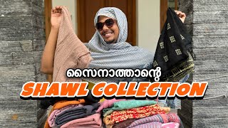 സൈനാത്താന്റെ ഷാൾ കളക്ഷൻ😂😱 saafboi  sainatha  vines [upl. by Teddi]