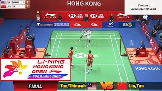 Pearly TanThinaah Muralitharan vs Liu Sheng ShuTan Ning  Hong Kong Open 2024 Badminton  FINAL [upl. by Magnusson]