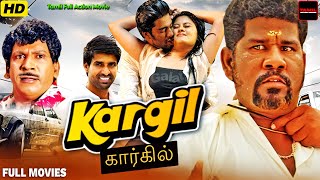 Kargil  Superhit Tamil Action Full Movie  Prarna Sathani Iswarya Akan Jayabalan [upl. by Ilwain]