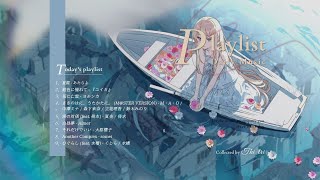 Playlist · 绝美日语 ♫ 好喜欢，这个歌单将会是你的一周循环  宝藏歌单 [upl. by Retsae]