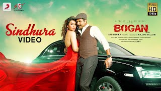 Bogan Telugu  Sindhura Song Video  Jayam Ravi Arvind Swami Hansika  D Imman [upl. by Mattheus]