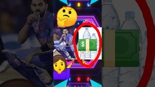 how many price of Evian water bottle 🤔 trending viral facts shorts [upl. by Suillenroc354]