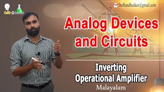 Inverting Operational Amplifier  Analog Devices and Circuits  Malayalam [upl. by Mahda807]