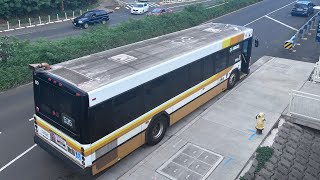 Honolulu Bus 060 Route 535 [upl. by Nino760]